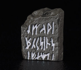 1964 -*Siegmeyer GSC Bonus Titanite Slab