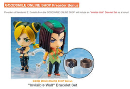 1965 *-E-Costello's GSC Preorder Bonus, Invisible Wall Bracelet Set