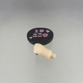 1846 -Nagi Rokuya's Fan