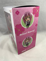 2217 -Mitsuri Kanroji's Complete in Box