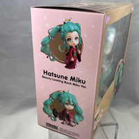2100 -Miku: Beauty Looking Back Ver. Complete in Box