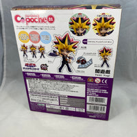 Cu-poche #31 -Yami Yugi Complete in Box