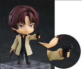2087 -*Sakunosuke Oda GSC Bonus Gun with Left Hand