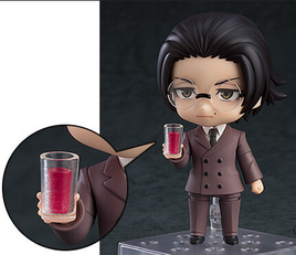 2088 -*Ango Sakaguchi's GSC Bonus Tomato Juice