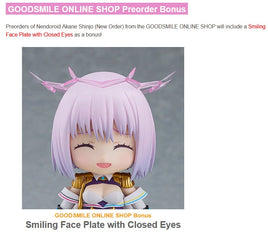2148 *-Akane Shinjo (New Order) GSC Preorder Bonus Smiling Face