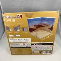 Diorama Mansion 150 -Desert (019)