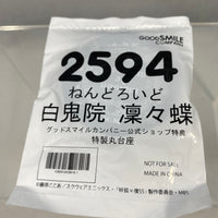 2594 -Ririchiyo Shirakiin's GSC Bonus Stand