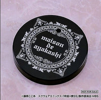 2594 -Ririchiyo Shirakiin's GSC Bonus Stand