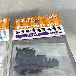 Nendoroid Doll: Hand Parts Set Gloves Ver. (Black or White)