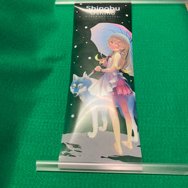 424-Clear Plastic Poster 2 -Shinobu with Umbrella and Wolf