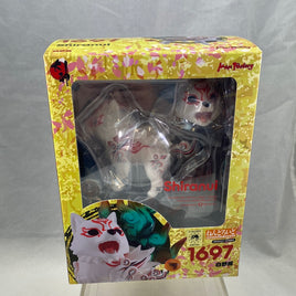 1697 -Shiranui (Standard) Ver Complete in Box