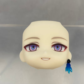 2540-3 -Aventurine's Open Mouth Smile