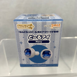 Nendoroid Doll: Doll Eyes -Navy Color