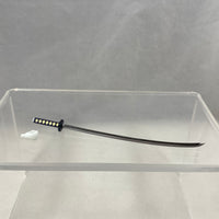 2634 -Kiss-Shot's Demon Sword, Kokorowatari