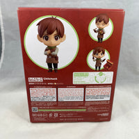 2396 -Chilchuck Complete in Box