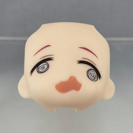 2069-3 -Hitori Gotoh's "Breaking Down" Face