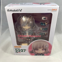 2227- Chiaki Nanami Complete in Box