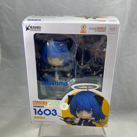 1603 -Mostima Complete in Box