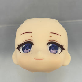 2574-1 -Yuni's Smiling Victory Face