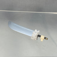 2373 -Shion's Sword, Divine Hercules Edge
