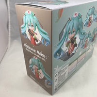 1971 -Hatsune Miku: Gao Shan Liu Shui Ver. Complete in Box