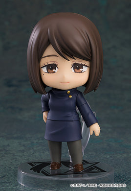 2305 - Shoko Ieiri: Tokyo Jujutsu High School Ver. Nendoroid (PRE-LISTING NOTIFICATION)