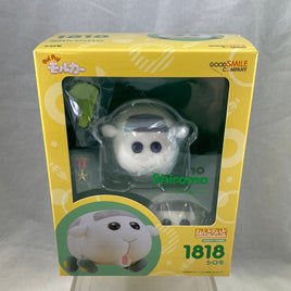 1818 -Shiromo Complete in Box