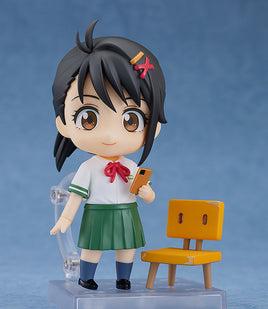 2236 -Suzume Iwato Nendoroid (PRE-LISTING NOTIFICATION)