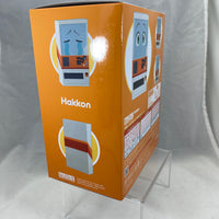 2221 -Hakkon (Boxxo) Complete in Box