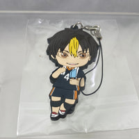 1591 -Nishinoya: New Karasuno Vers. GSC Preorder Bonus Ice Pop Rubber Strap