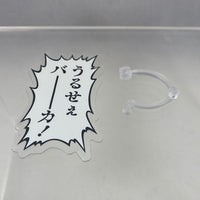 2133 -Yu Ishigami's Text Plate