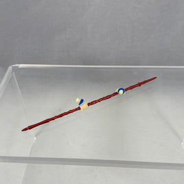 1366 -Lancer/Cu Chulainn's Gae Bolg Spear (Spear 1)