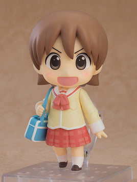 2291 - Yuuko Aioi: Keiichi Arawi Ver. Nendoroid (PRE-LISTING NOTIFICATION)