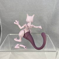 875 *-Giovanni and Mewtwo Complete Without Box or Pamphlet