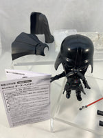 502 -Darth Vader Complete WITHOUT BOX