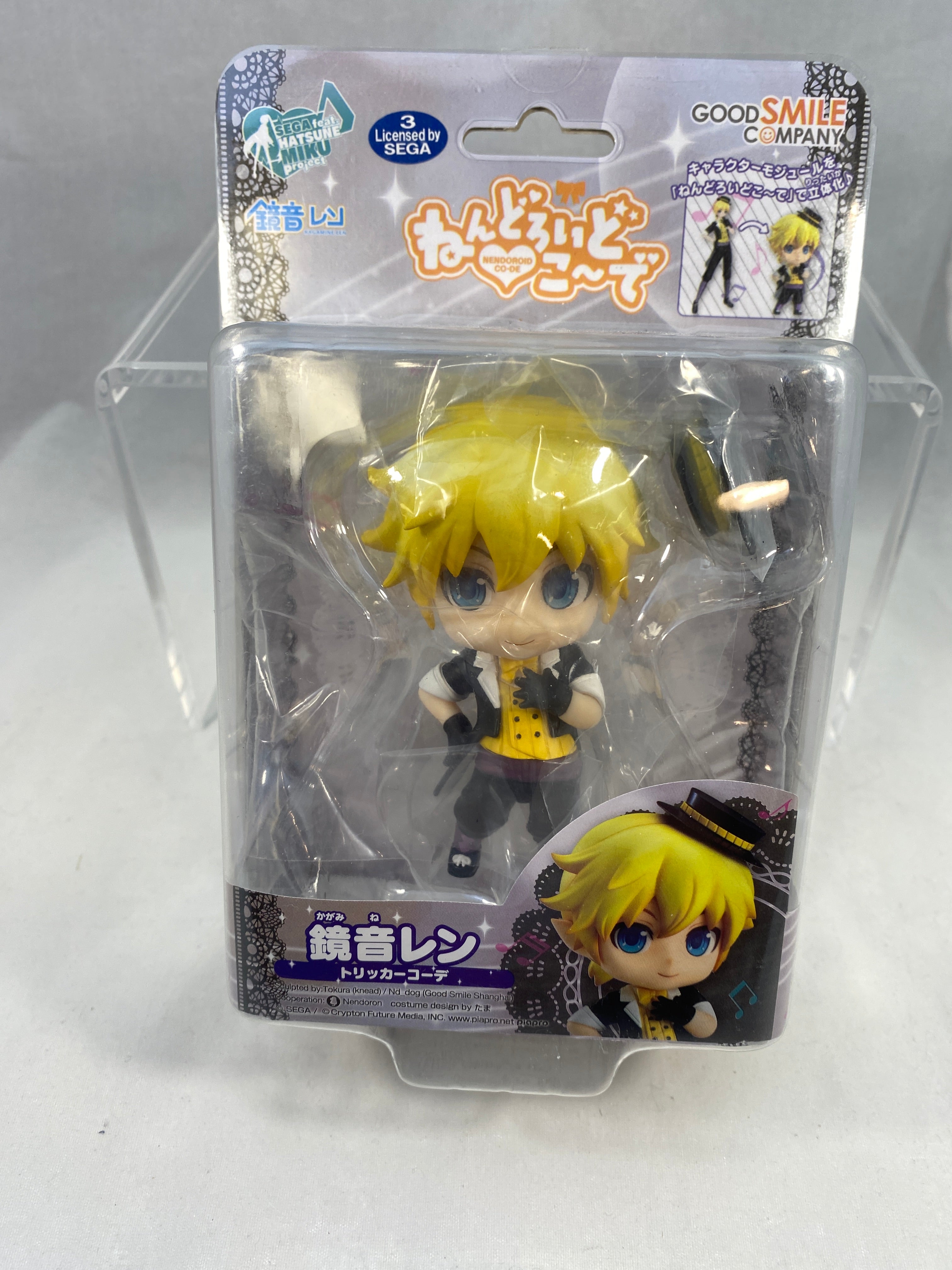 HEAD LOPPER NEMOセット Co-22] Co-de Kagamine Len: Trickster Nendoroid Complete in