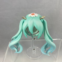 1971 -Hatsune Miku: Gao Shan Liu Shui Ver. TwinTails