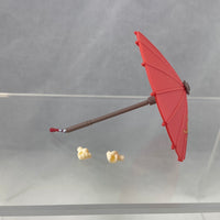 1946 -Hua Cheng's Umbrella