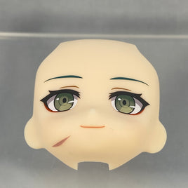 2392-2 -Hoshiguma's Smiling Face
