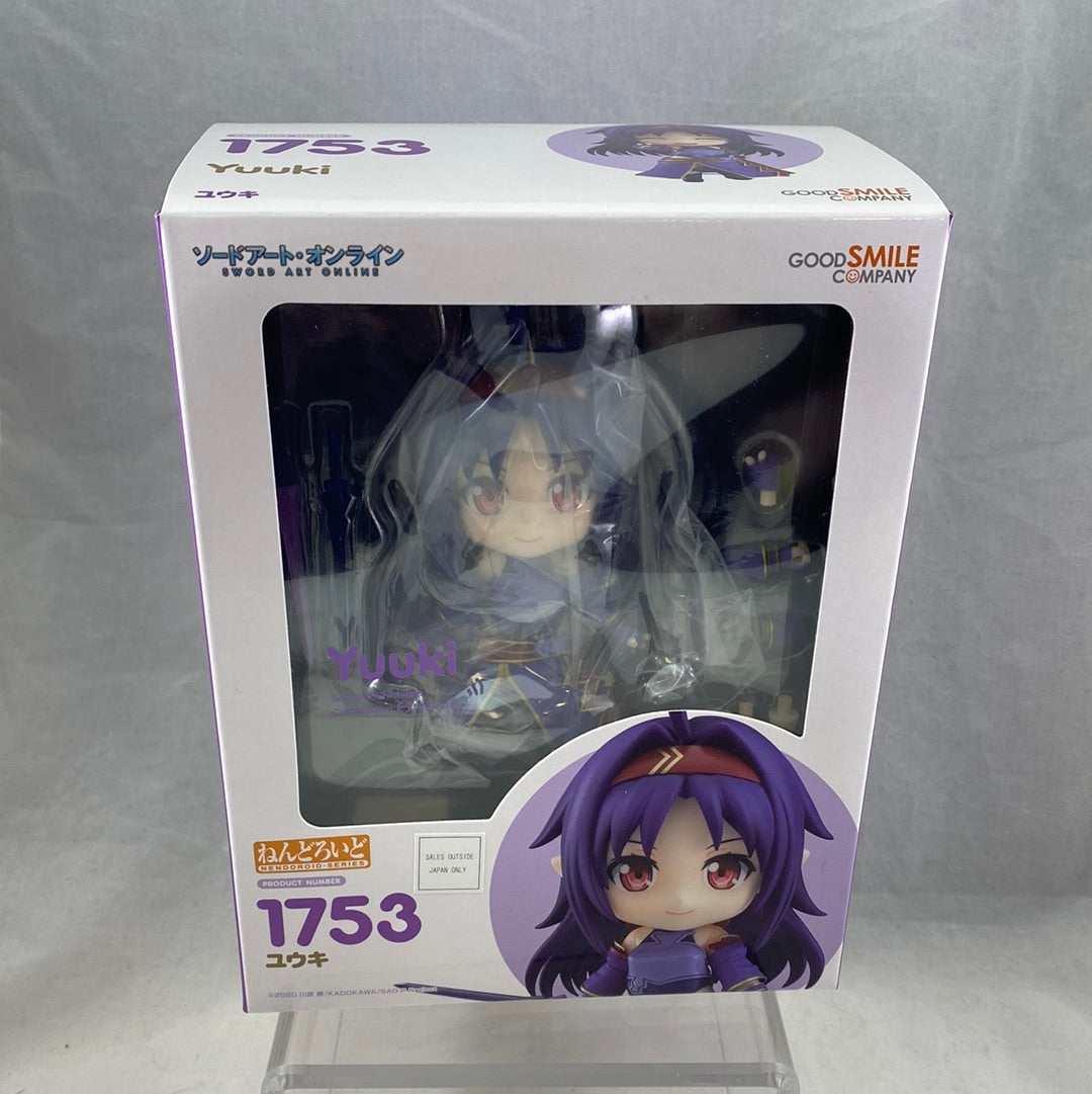 1753 -Yuuki Complete in Box| Chibi Chop Shop