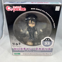 Cu-poche #33 -Sebastian Michealis Complete in Box