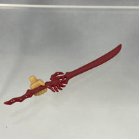 1892 -Zapp Renfro's Homuramaru (Blood) Sword