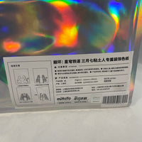 2456 *-March 7th's GSC/Mihoyo Bonus Shikishi