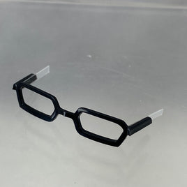 2162 -Lu Guang's Eyeglasses