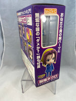 45 -Nougami Neuro Complete in Box