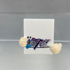 2537 -Ruby: School Uniform Ver. Flyer