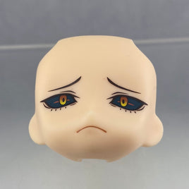 1713-3 -Primal Demon Diablo's Frowning Face