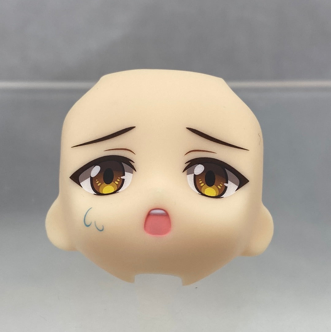 1945-2 -Xie Lian's Surprised Face| Chibi Chop Shop