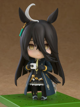 2548 - Manhattan Cafe Nendoroid (PRE-LISTING NOTIFICATION)