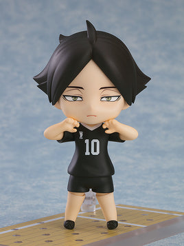 2297 - Rintaro Suna Nendoroid (PRE-LISTING NOTIFICATION)